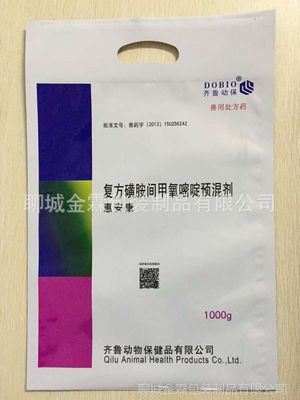 承德金霖包裝 專業(yè)定制獸藥與飼料包裝，提供免費(fèi)設(shè)計(jì)與來樣加工服務(wù)